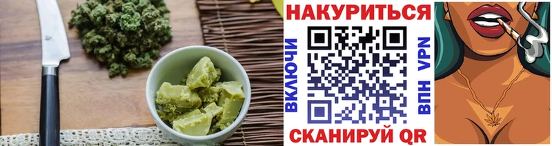 мориарти какой сайт наркота Нефтеюганск Cannafood марихуана