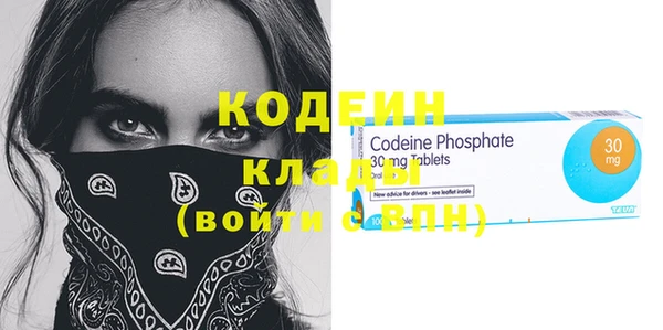 метадон Липки