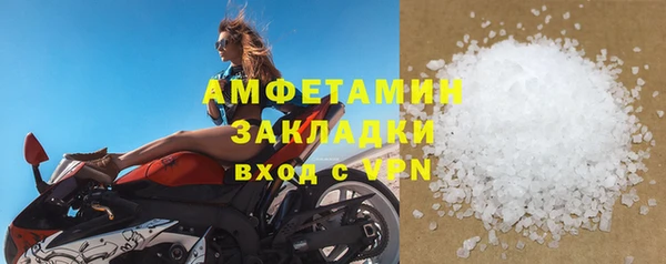 хмурый Абинск