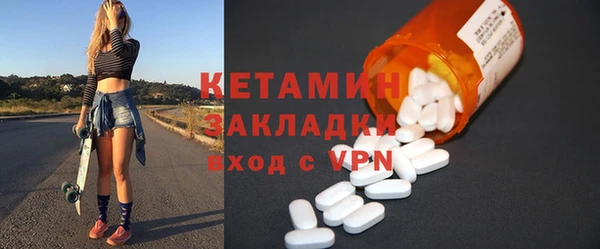 крисы Абдулино
