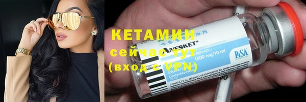 крисы Абдулино