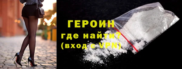 метадон Липки