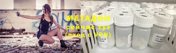 мефедрон мука Лиски