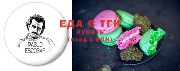 амф Лихославль
