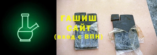 хмурый Абинск