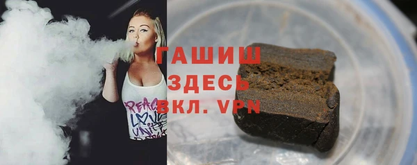 крисы Абдулино