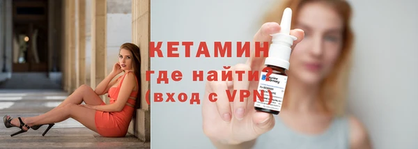 крисы Абдулино