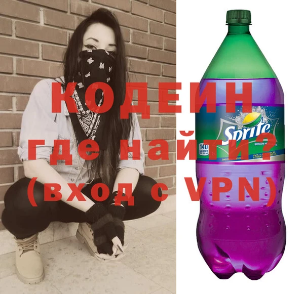 метадон Липки