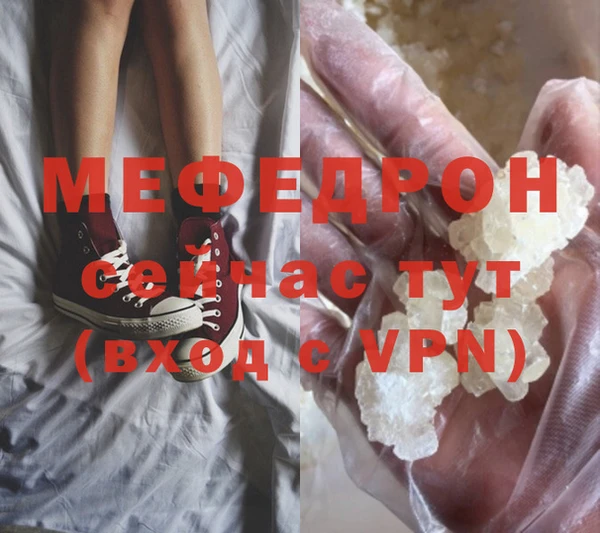 метадон Липки