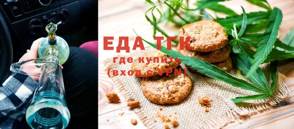 хмурый Абинск