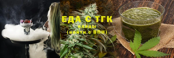амф Лихославль