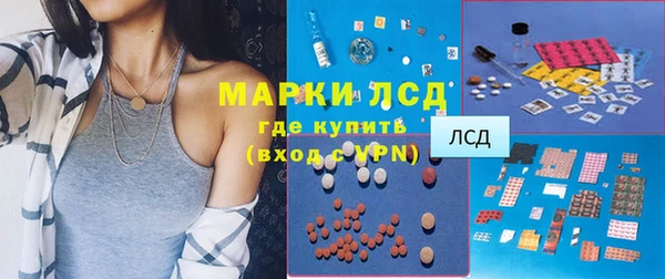 амф Лихославль